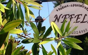 Nefeli Studios